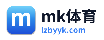 mk体育